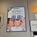 현대빨래방세탁 이미지