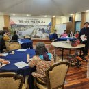 그린하우스태양광발전소 이미지