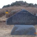 거제옥포고등학교 이미지