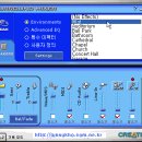 에코사운드 이미지