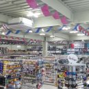 일산낚시점 이미지