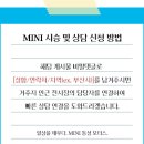 123모터스 이미지