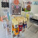 메리펫샵 이미지