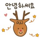 풍천면옥갈비촌 이미지