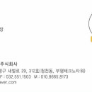 거북로 이미지