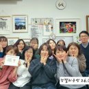 정캘리공방