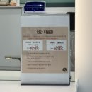 광산구-143 | [광주 신창동] 요즘 제일 잘한 선택 하이 레이어드 컷 후기 💇‍♀️ | 라비타 헤어