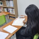 끝장수학교습소
