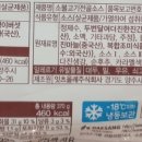 잇츠올레 주식회사