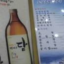 카페HA-NU