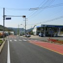 종천초등학교 이미지