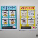 대신슈퍼자판기