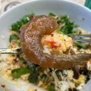 가천대역 | 가천대역 밥집 | 행복은 간장밥 | 덮밥, 포케 | 간장 연새, 육회 덮밥 | 내돈내산 후기