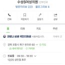 윤혜원여성의원 이미지