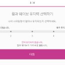 커스텀블루 이미지
