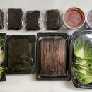 부자수산현서네과메기