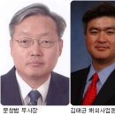 KTI정보통신 아이뉴스24