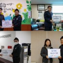 신당종합사회복지관 이미지