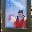 삼성현역사문화공원 이미지