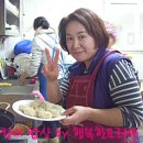 엄마곰탕 - 여수시 | 엄마곰탕