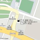 변호사최지희법률사무소 이미지