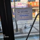 번창교통 이미지