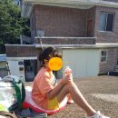 길주경로당 네이버블로그