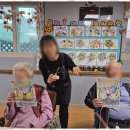 둥지유치원 이미지