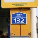 선명자동차써비스 네이버블로그
