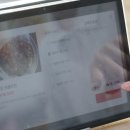 공주칼국수 이미지