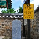 부여(홍산)-07 이미지