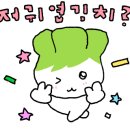 소모천천 이미지