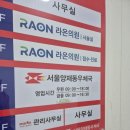 서초우체국 | 서울 양재동 우체국 빠른 등기우편 후기