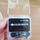 세진상사 이미지