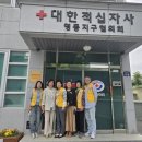 울릉군치매안심센터 네이버블로그