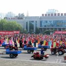 창건농장3 이미지