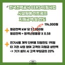 한시열농장 네이버블로그