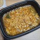 그린김밥 | 고봉민김밥 | 신라면, 그린에그김밥 배달 후기