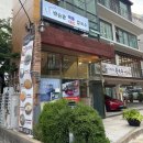184 | 해운대구 맛집 샤브샤브에 칼국수 볶음밥까지 가능한 박승광해물샤브칼국수 후기