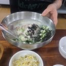 삼문국수