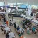 증평인삼문화센터 이미지