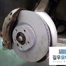길우사 이미지