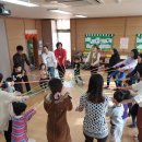 의성남부초등학교 병설유치원 이미지