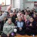 국지경로당 이미지