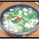 창평국밥 이미지