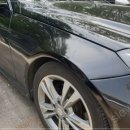 보국자동차공업사 이미지