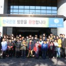 전북 고수초등학교 전북도민일보