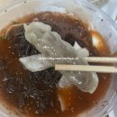 차고집칡냉면 이미지