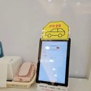 성복역 미르약국 이미지