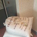 신우임산(주) 이미지